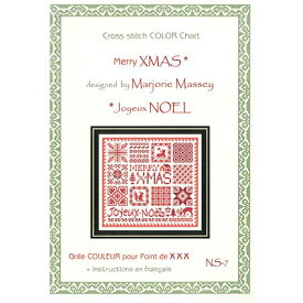【クリスマス】"Joyeux NOEL"(クリスマス)クロスステッチ図案マージョリーマッシー(Marjorie Massey)