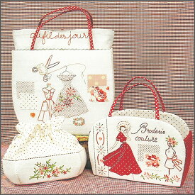 フランス製　シャリーヌ・セガーラ 刺繍図案 都市の買い物袋（上級者向け）