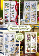 AGENDA CALENDRIER 2026ーAu fil des saisons avec Véronique Enginger (ヴェロニク・アンジャンジェと…