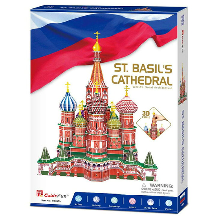 楽天市場】3Dパズ【BIGサイズ】聖ワシリイ大聖堂（ロシア） : ココロ 