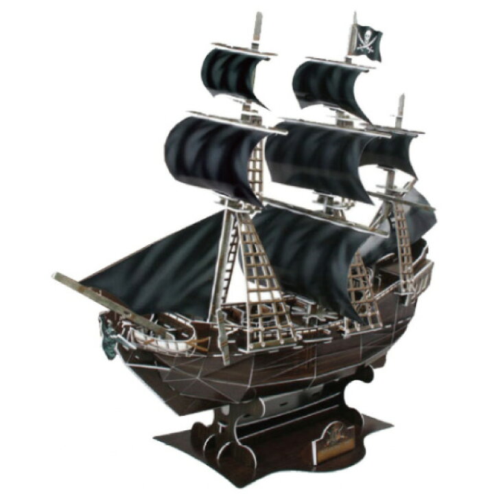 3Dパズル 海賊黒ひげのクイーン・アンズ・リベンジ号 ココロショップ