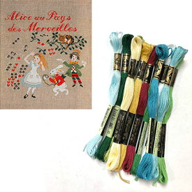 DMC刺繍糸のみ 12本入ABCD582"Alice au pays des Merveilles"(不思議の国のアリス)