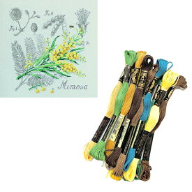 DMC刺繍糸のみ 13本入 "Etude au Mimosa" (ミモザのエチュード)