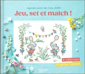 Agenda point de croix 2024Jeu, set et match !"ゲーム、セット、マッチ！"53個のデザインが収録