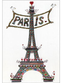 フランス製ポストカード（PARIS）