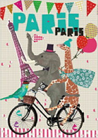 フランス製ポストカードParis Paris