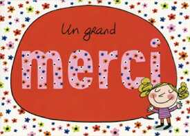 フランス製ポストカード