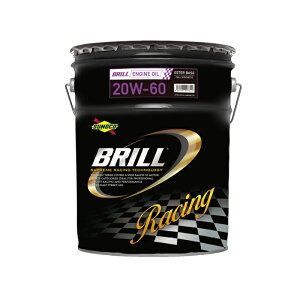 u 20W-60 20L