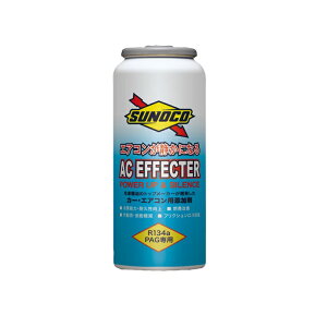 SUNOCO AC EFFECTER 30cc 134a PAG