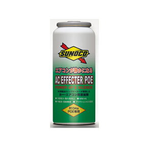 SUNOCO AC EFFECTER 30cc 134a POE 10ʁi1P[Xj