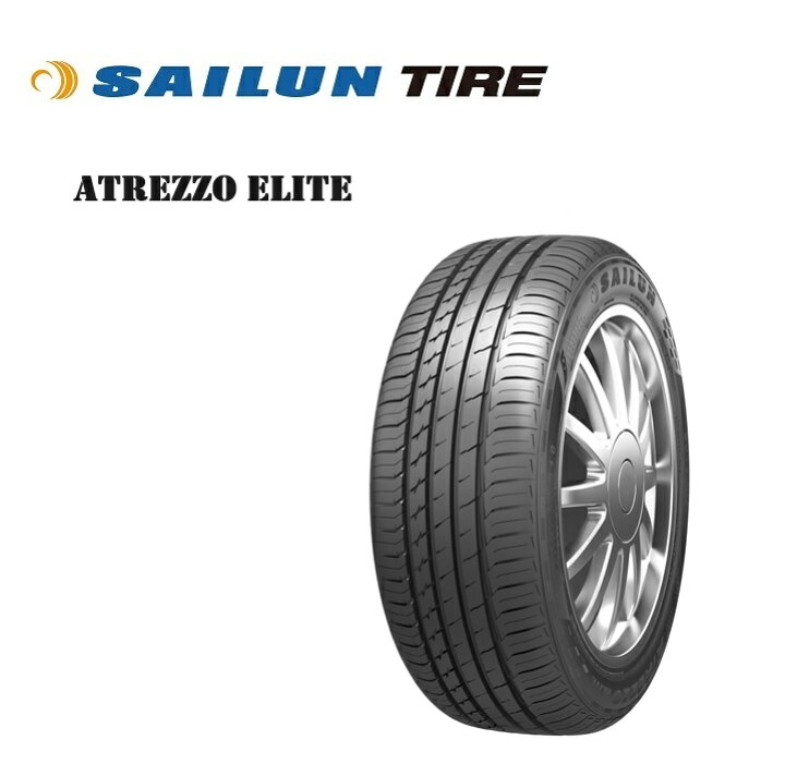 楽天市場】SAILUN / 185/55R15 / ATREZZOELITE : KOKOROオートパーツ 