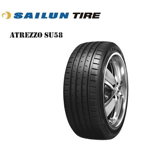 SAILUN ATREZZOSU58 235/50R17