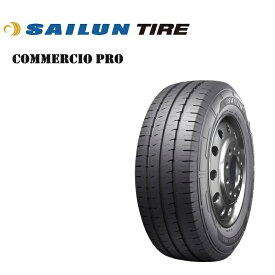 SAILUN / 195/70R15104/102R / COMMERCIOPRO