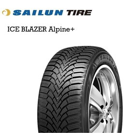 SAILUN ICE BLAZER Alpine+ 175/55R15