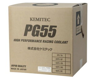 KEMITEC PG55NR358 20L