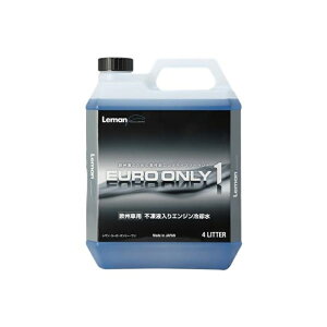 KEMITEC Leman EURO ONLY1 4L