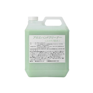 KEMITEC AGnhN[i[ 4L
