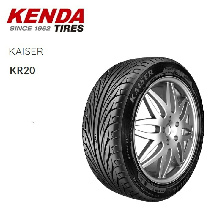 楽天市場】KENDA KR20 KAISER 195/50R15 : KOKOROオートパーツ楽天市場店