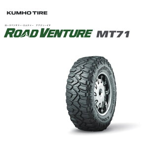 KUMHO ROAD VENTURE MT71 37X12.50R17