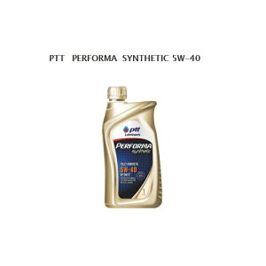 PTT PERFORMA SYNTHETIC 5W-40 SN,A3/B4,MB 229.5,BMW LL-01,PORSCHE A40,VW 502 00/505 00 1L