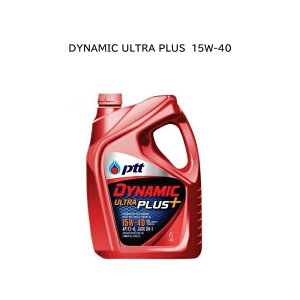 PTT DYNAMIC ULTRA PLUS 15W-40 SL,CL-4,E7,DH-1,VOLVO VDS-3,MB 228.3,MTU TYPE2 6L