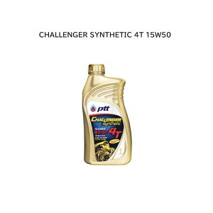 PTT CHALLENGER SYNTHETIC 4T 15W-50 SL,JASO MA2 1L