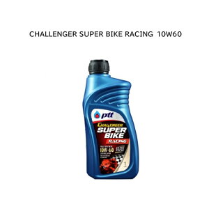PTT CHALLENGER SUPER BIKE RACING 10W-60 SN,JASO MA2 1L