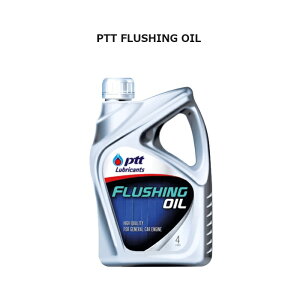PTT FLUSHING OIL 4L
