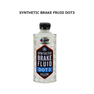 PTT SYNTHETIC BRAKE FRUID DOT3 DOT3 0.5L