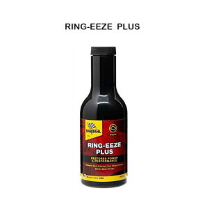 BARDAHL RING-EEZE PLUS 350ml