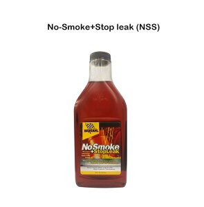 BARDAHL No-Smoke+Stop leak(NSS) 473ml