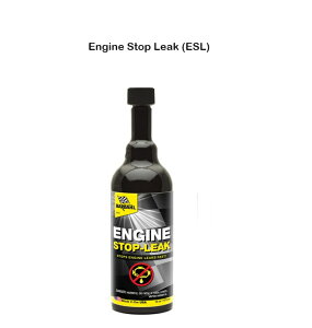 BARDAHL Engine Stop Leak(ESL) 473ml