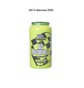 BARDAHL AC Fullerene C60 50ml