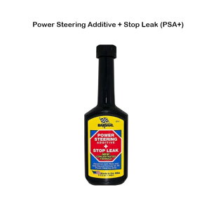 BARDAHL Power Steering Additive + Stop Leak(PSA+) 148ml