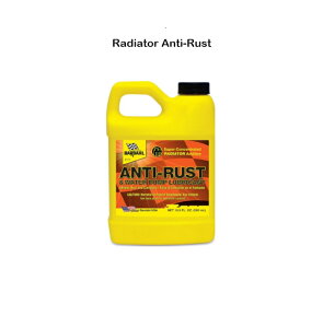 BARDAHL Radiator Anti-Rust 500ml