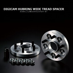 DIGICAM HUBLING WIDE TREAD SPACER 6HW114515257360 114.3-5H P1.5 25mm 73-60
