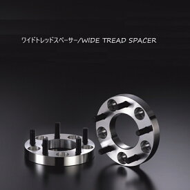 DIGICAM / TW1004155454LN / トヨタワイトレ 100-4H 15mm 54-54 ロングナット8個 / 無料