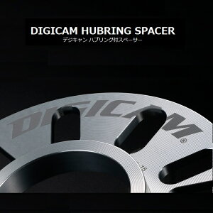 DIGICAM HUBRING SPACER HRSP0022 5mm[73/56mm] 1