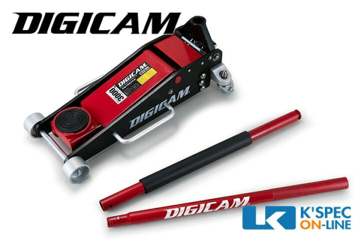 楽天市場】DIGICAM / DJ-ALST-1.5T / DIGICAM ﾊｲﾌﾞﾘｯﾄﾞｱﾙﾐ&ｽﾁｰﾙﾌﾛｱ 