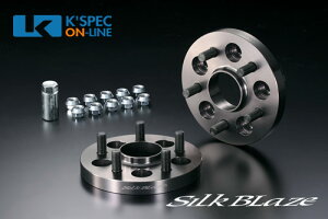 SILKBLAZE nutXy[T[SET 40vEX 16/22/ SPC-4PR-S