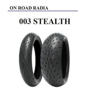 SHINKO 003 STEALTH tg 120/70ZR17 M/C 58W U-SOFT TL