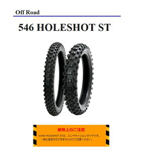 SHINKO 546 HOLESHOT ST A 90/100-16 51M TT