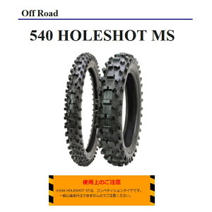 SHINKO 540 HOLESHOT MS A 90/100-14 49M TT