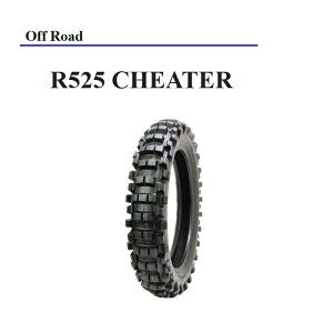 SHINKO R525 A 110/90-19 62M CHEATER TT