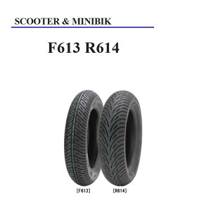 SHINKO R614 A 120/80-12 55J FOR RAIN TL
