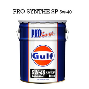 GULF PRO SYNTHE SP SP/CF 5W-40 20L