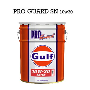GULF PRO GUARD SN SN/CF 10W-30 20L