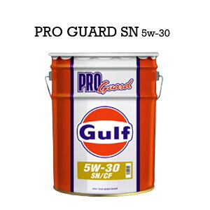 GULF PRO GUARD SN SN/CF 5W-30 20L