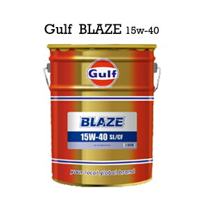 GULF BLAZE SL/CF 15W-40 20L