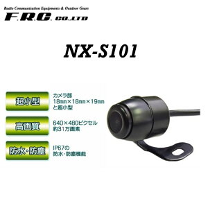 F.R.C. TChJiAiOMj NX-S101